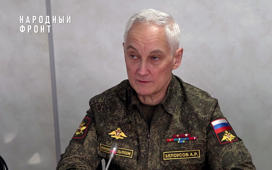 В Подмосковье состоялось итоговое заседание техсовета Минобороны России и Народного фронта