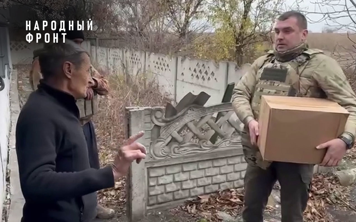 Народный фронт доставил гуманитарную помощь в недавно освобождённые города Донбасса