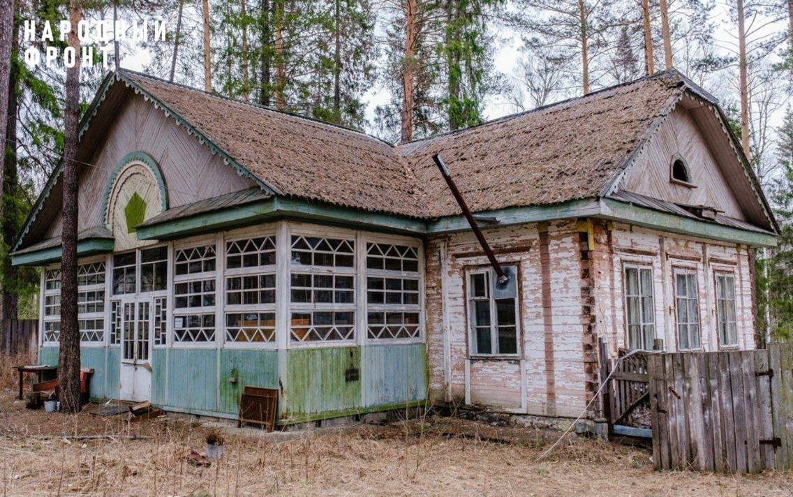 Народный фронт в Пермском крае взял на особый контроль судьбу бывшего детского оздоровительного лагеря "Салют"