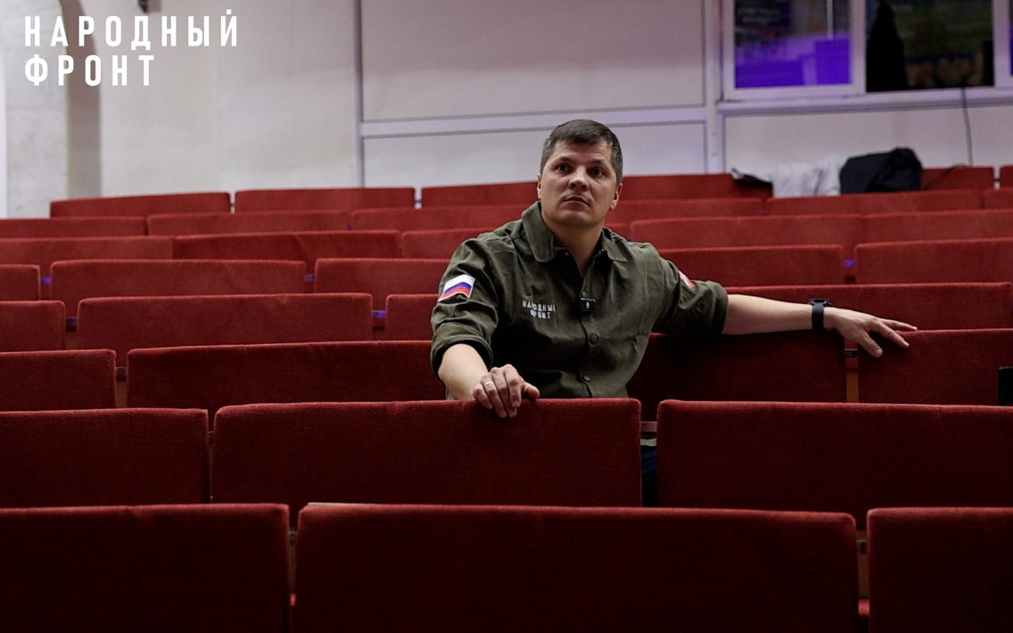 Народный фронт рассказал о ветеране СВО из Владимирской области, который после возвращения с фронта открыл собственный детский театр 