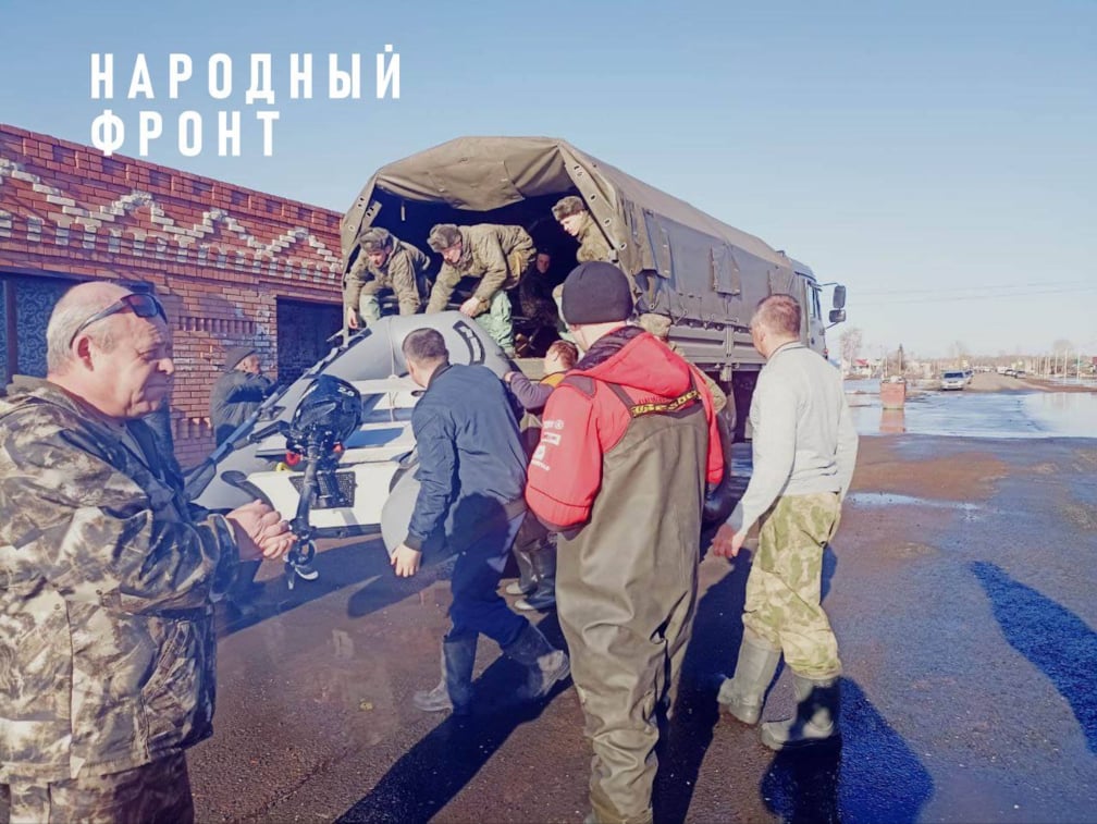 Народный фронт помогает жителям Оренбуржья, пострадавшим от паводка