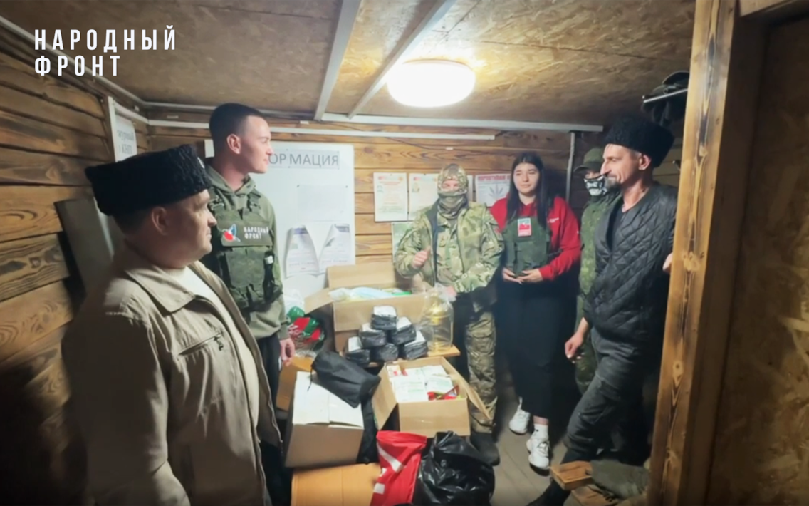 Гумпомощь от Молодёжки Народного фронта: блиндажи военных пополнены всем необходимым
