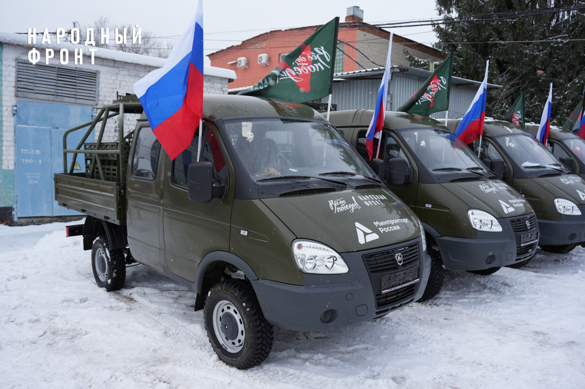 Народный фронт и Минпромторг передали 45 автомобилей подразделениям “Ахмат” и частям Западного военного округа