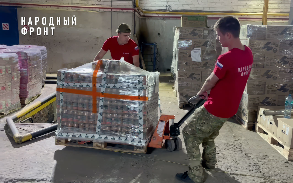 Народный фронт выдал 49 тысяч гуманитарных наборов жителям Курской области, в распределительном центре работает полторы тысячи волонтеров