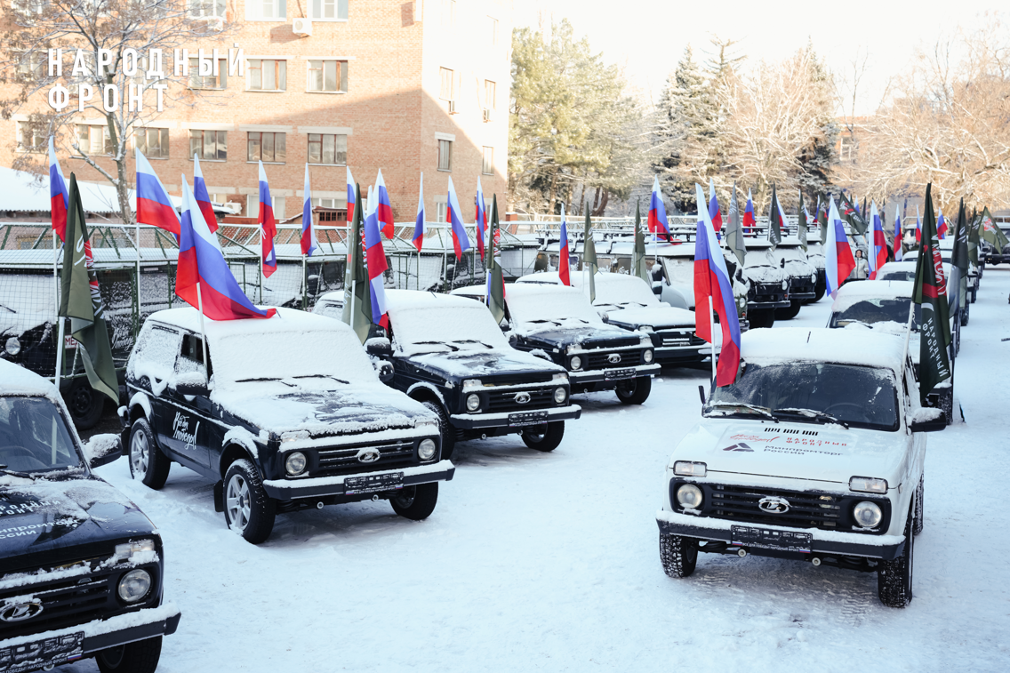 Народный фронт в рамках исполнения поручения первого заместителя председателя Правительства РФ Дениса Мантурова передал военнослужащим на СВО крупную партию транспортных средств
