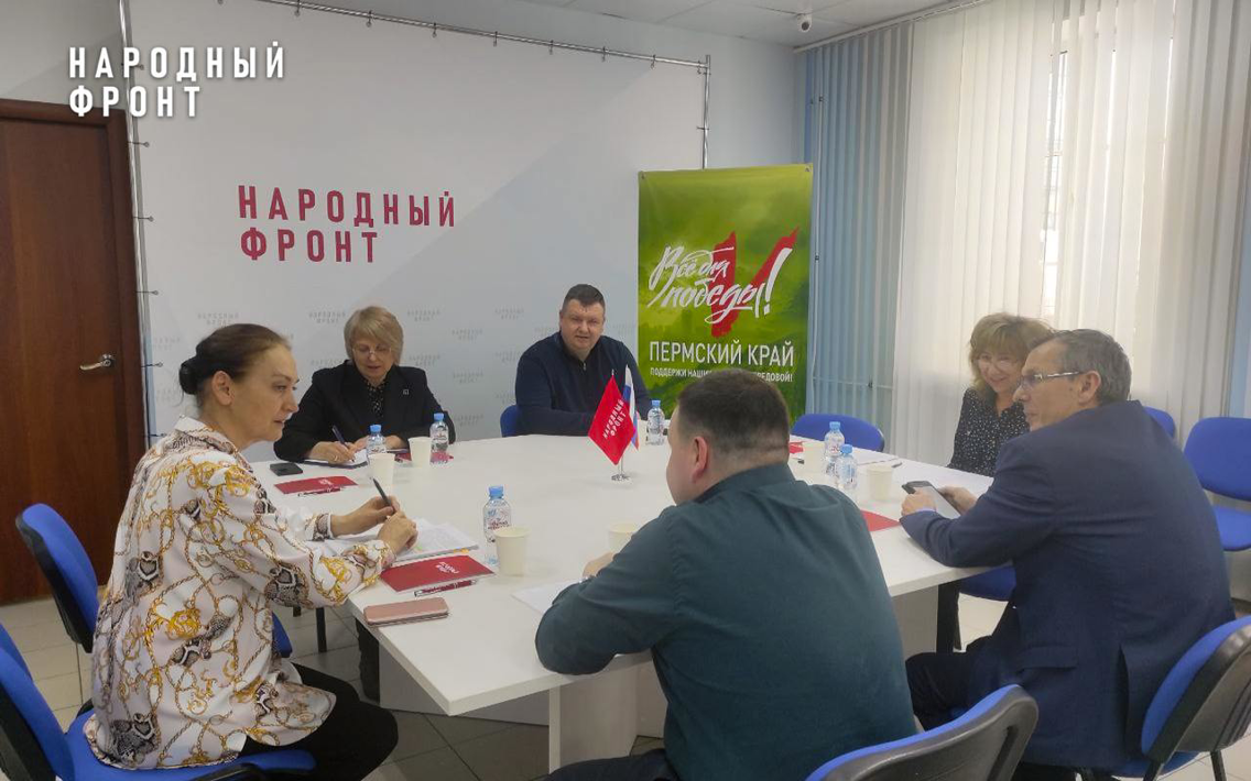 Народный фронт в Пермском крае проанализировал основные причины дефицита инженерных кадров