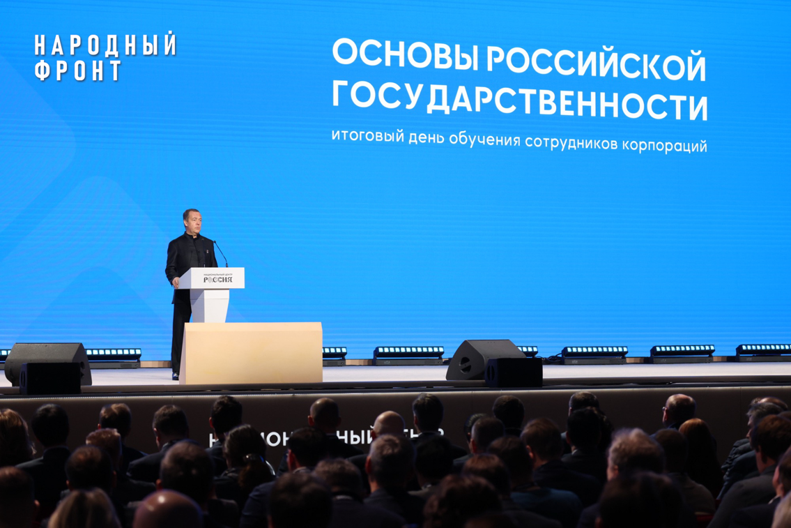 В Национальном центре “Россия” состоялся итоговый день образовательной программы “Основы российской государственности”