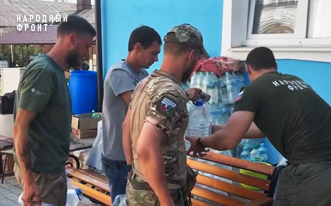 Народный фронт доставил продукты и воду в храм приграничного района Курской области 