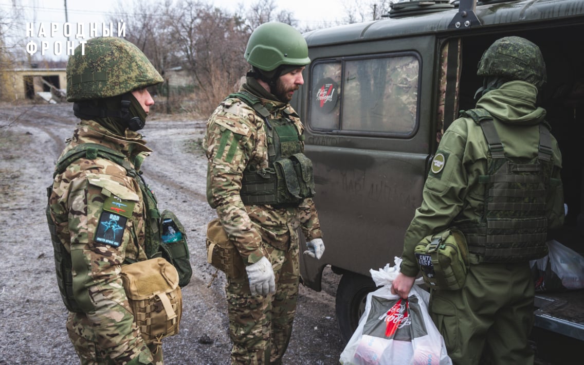 "Гуманитарная миссия меняет людей": волонтёры Молодёжки Народного фронта о работе в Донбассе