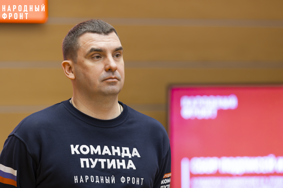 Народный фронт доложил Президенту о проблемах обеспечения доступности занятий физкультурой для жителей России