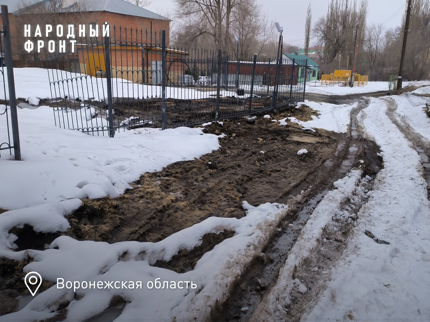 В городе Семилуки Воронежской области новая котельная за 73,5 миллиона  рублей гр | #Новости регионов | Народный фронт