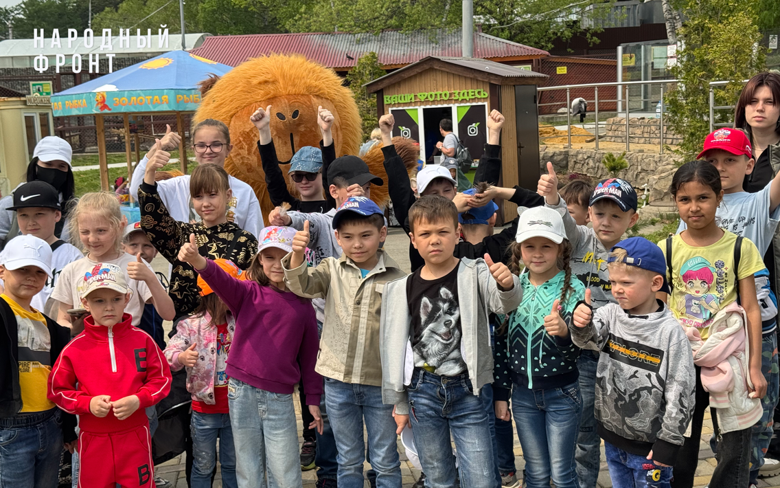 Народный фронт дарит праздник маленьким жителям регионов России, нуждающимся в особой заботе 