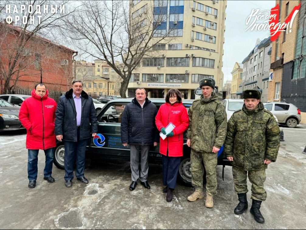 Народный фронт в Волгоградской области отправил на передовую пять машин от государственных структур для выполнения боевых задач