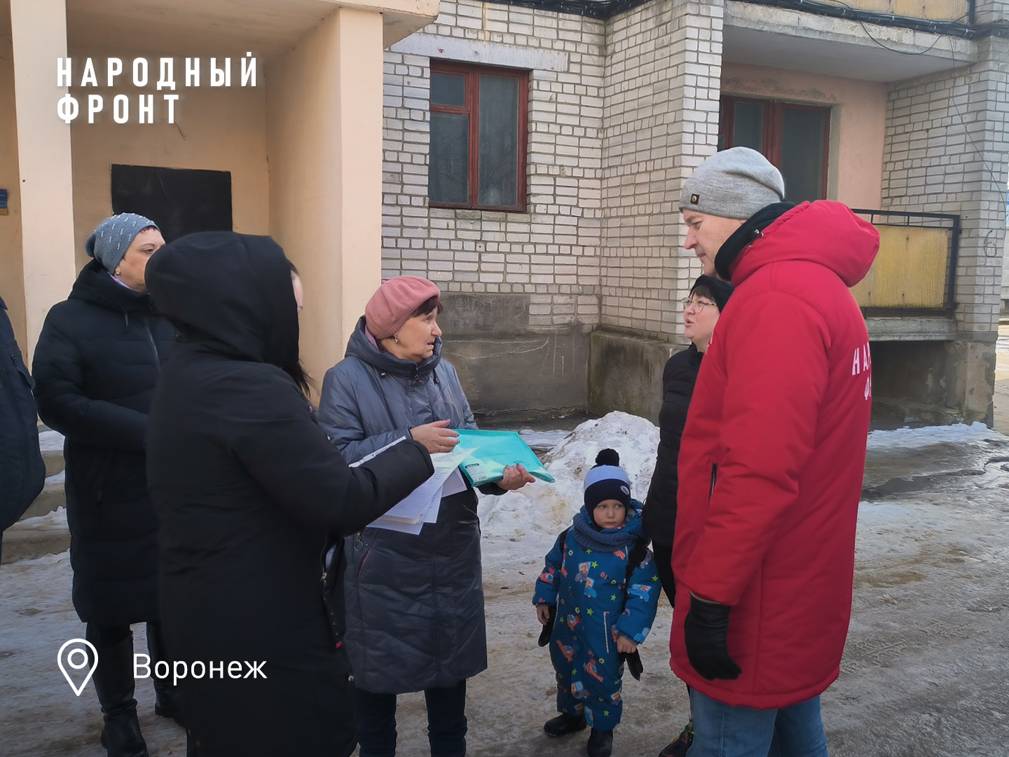 В Воронеже капремонт аварийной кровли пятиэтажки перенесли на 2044 год