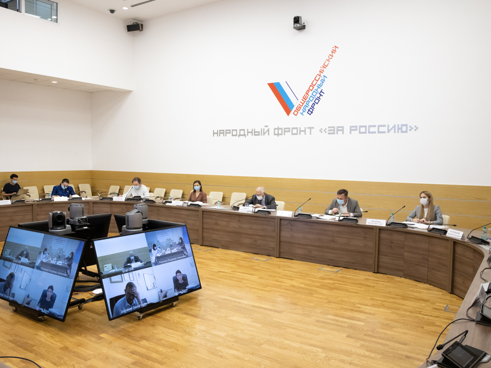 Общероссийский народный фронт мосфильмовская ул 40 фото