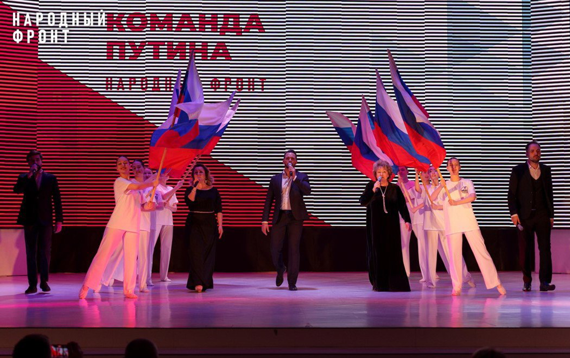 Народный фронт вручил награды "Команда Путина" жителям Камчатки, оказывающим помощь участникам СВО