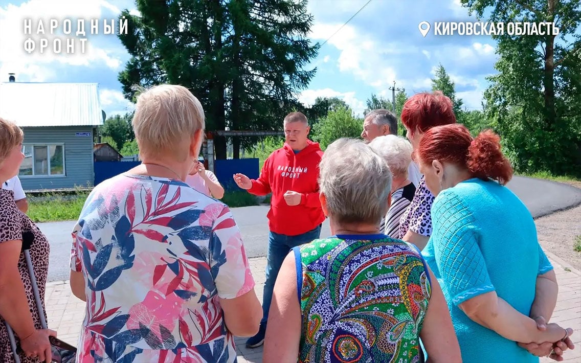 Народный фронт выявил нарушения при ремонте дорог в Котельниче Кировской области