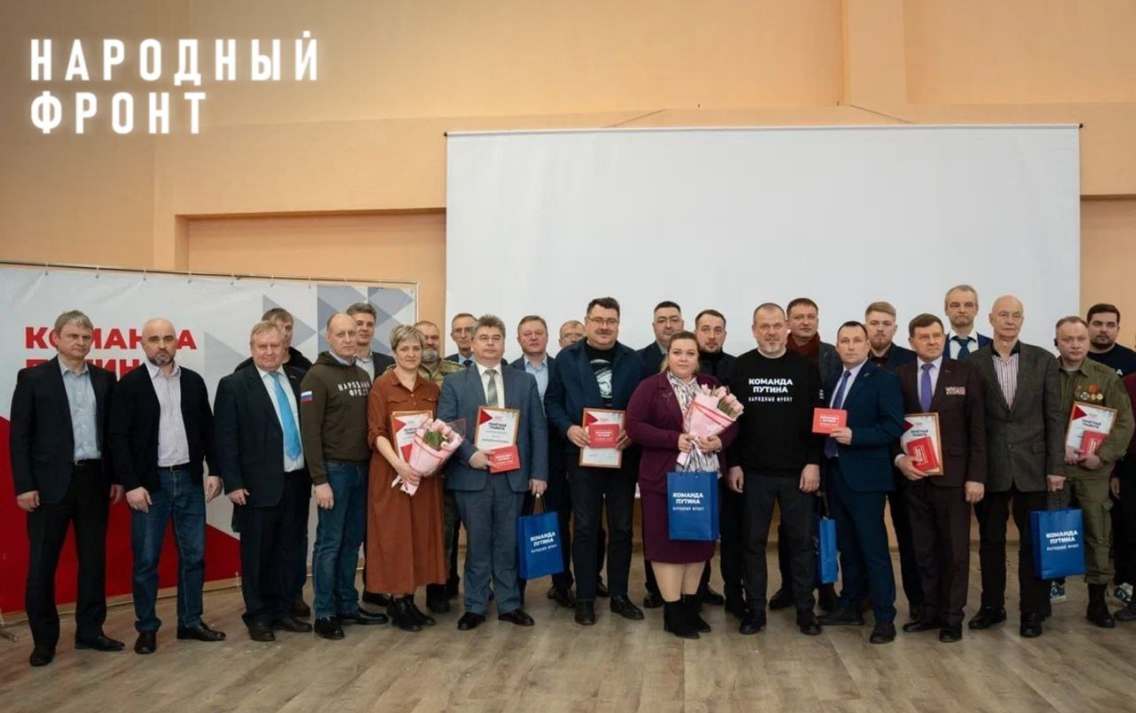 В Калужской области вручили награды лауреатам премии "Команда Путина"