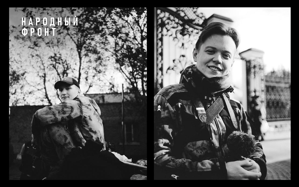 В Курской области погибли сотрудники и активисты Народного фронта, вывозившие мирных жителей из прифронтовых территорий
