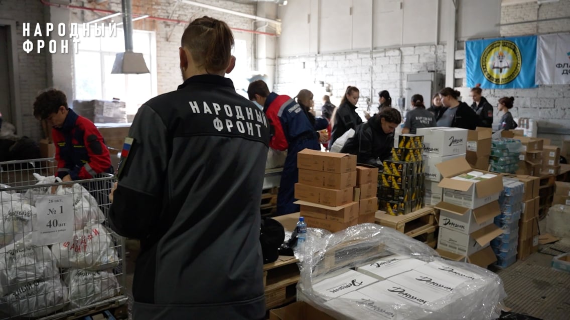 Народный фронт отправил в Алешки Херсонской области более 32 тонн гуманитарной помощи