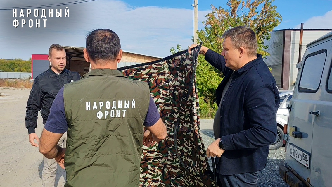 Волонтёры Народного фронта из разных регионов России помогают бойцам СВО и жителям Донбасса и Новороссии