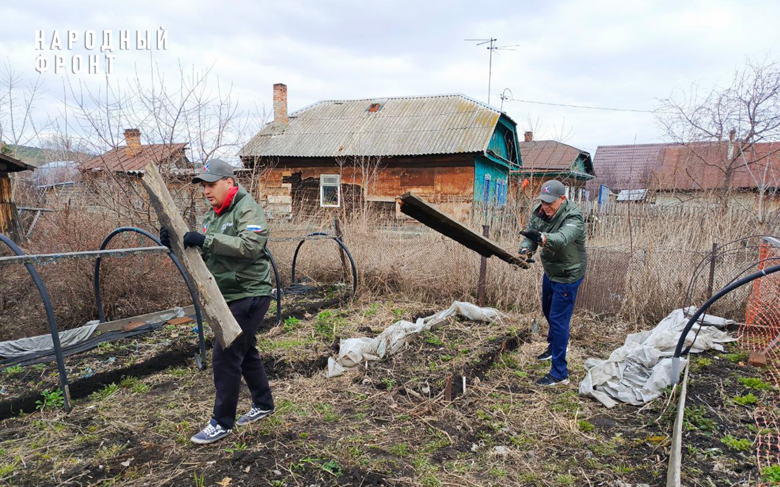Молодёжка Народного фронта помогает семьям бойцов СВО