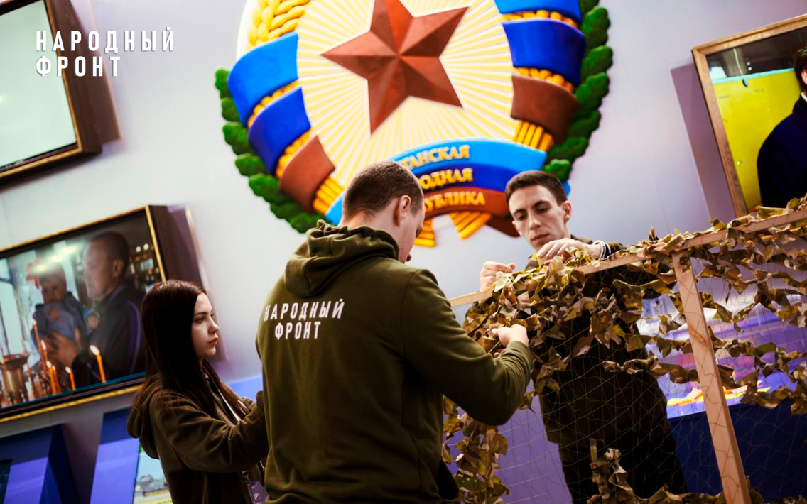 Участники молодёжного крыла Народного фронта представили успехи команды на Форуме национальных достижений