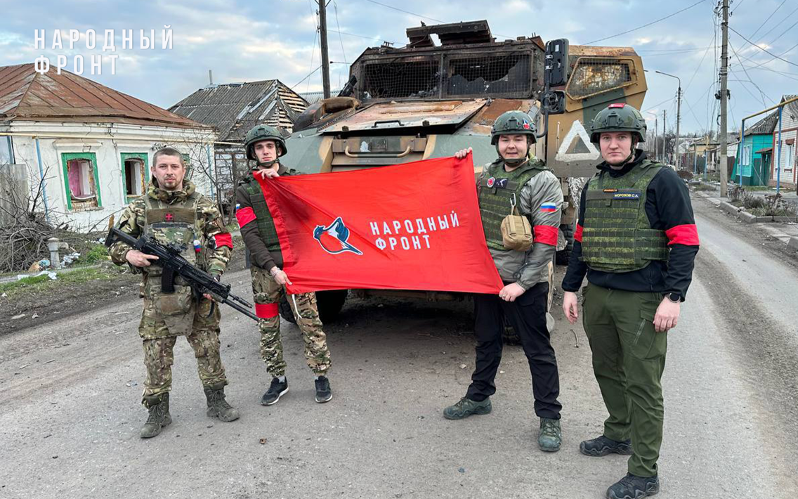 Молодёжка Народного фронта доставила в Суджу помощь медицинскому взводу