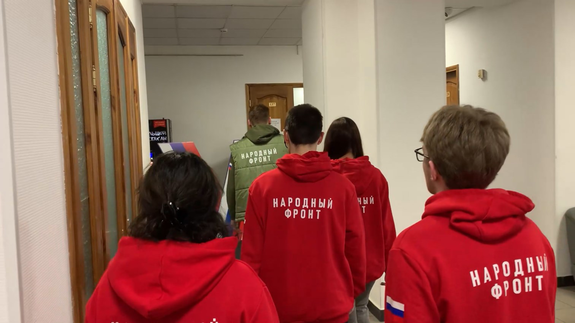 Народный фронт выбирает Президента