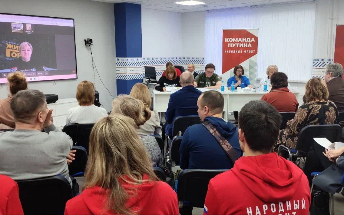 Народный фронт в Республике Карелии пополнился новыми общественниками