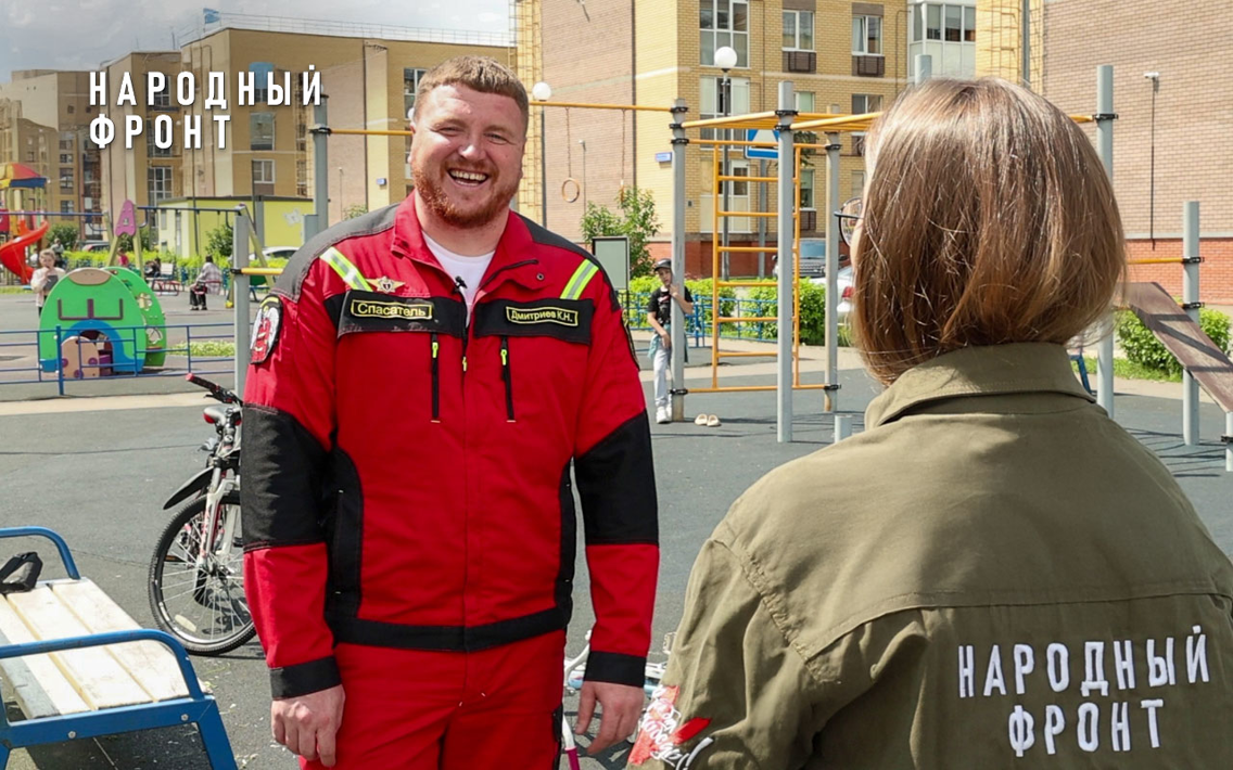 Народный фронт помогает ветеранам СВО найти свое призвание после возвращения с фронта: лечебный массаж, бизнес в сфере IT-технологий, работа с детьми