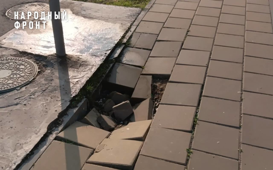 Новая набережная в Боровичах Новгородской области за 70 миллионов уже требует ремонта