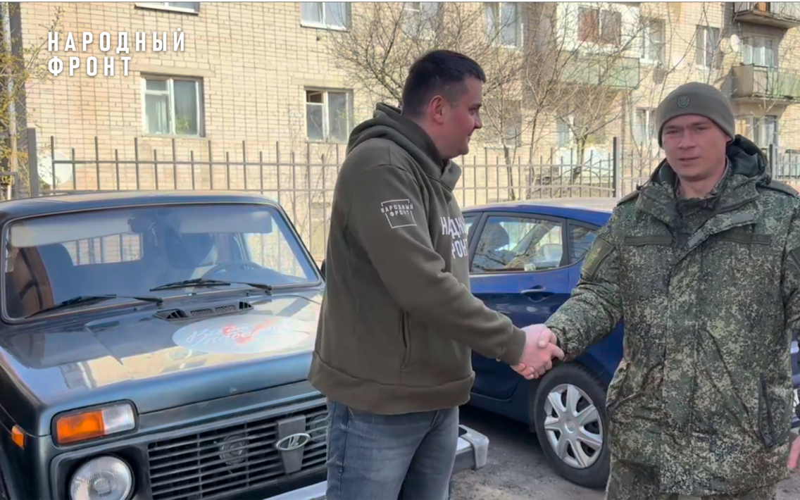 Трудовая инспекция Смоленска передала Народному фронту автомобиль для нужд СВО