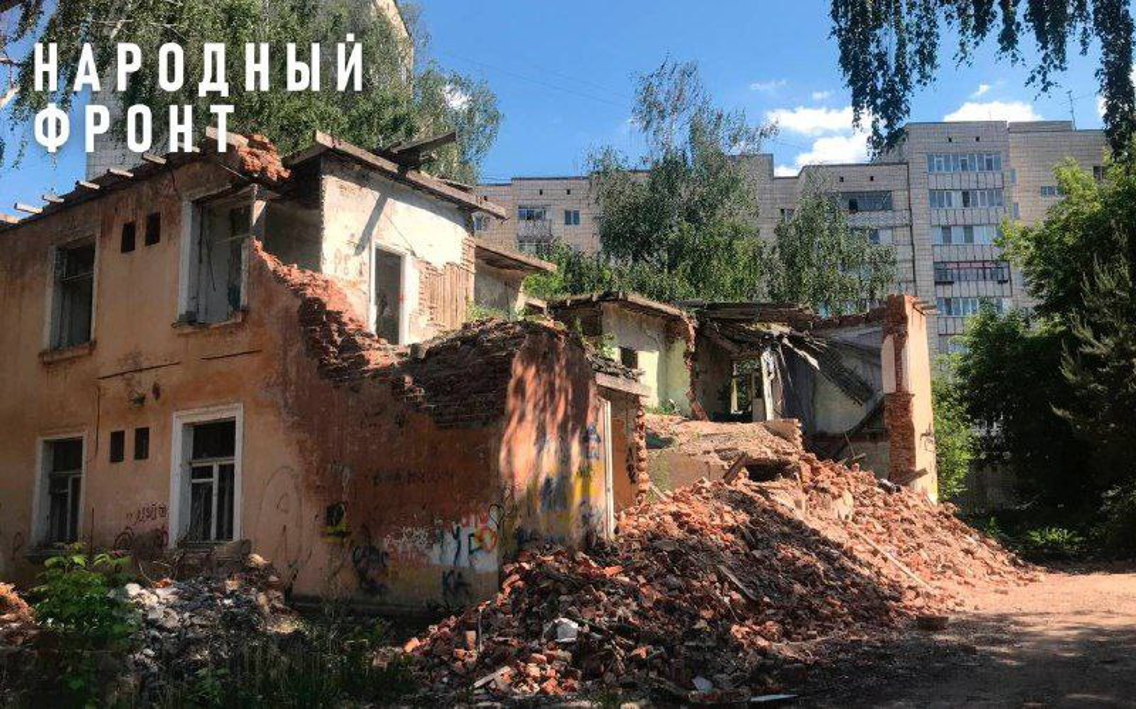 Пока не случилось трагедии: Народный фронт добивается консервации опасной заброшки в Казани