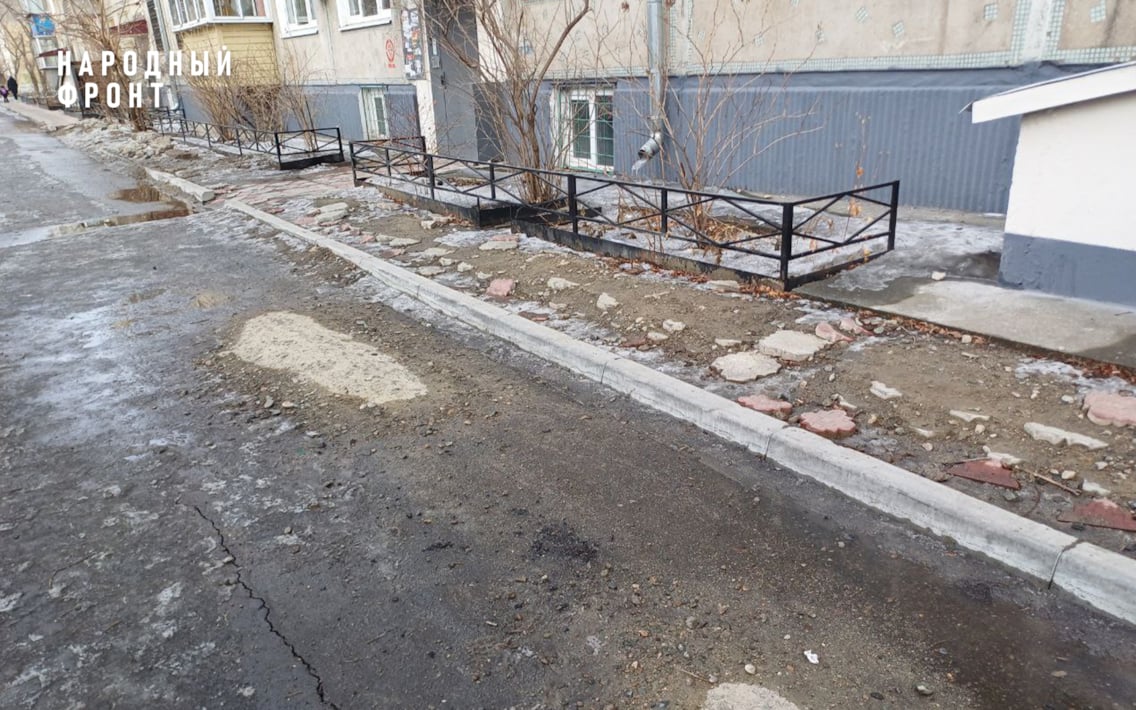 Жители Благовещенска уже несколько лет добиваются качественного благоустройства двора