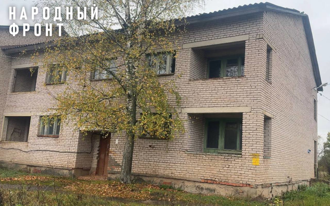 10 дошколят из новгородской деревни Зуево в этом году не пошли в детский сад – родители обратились в Народный фронт