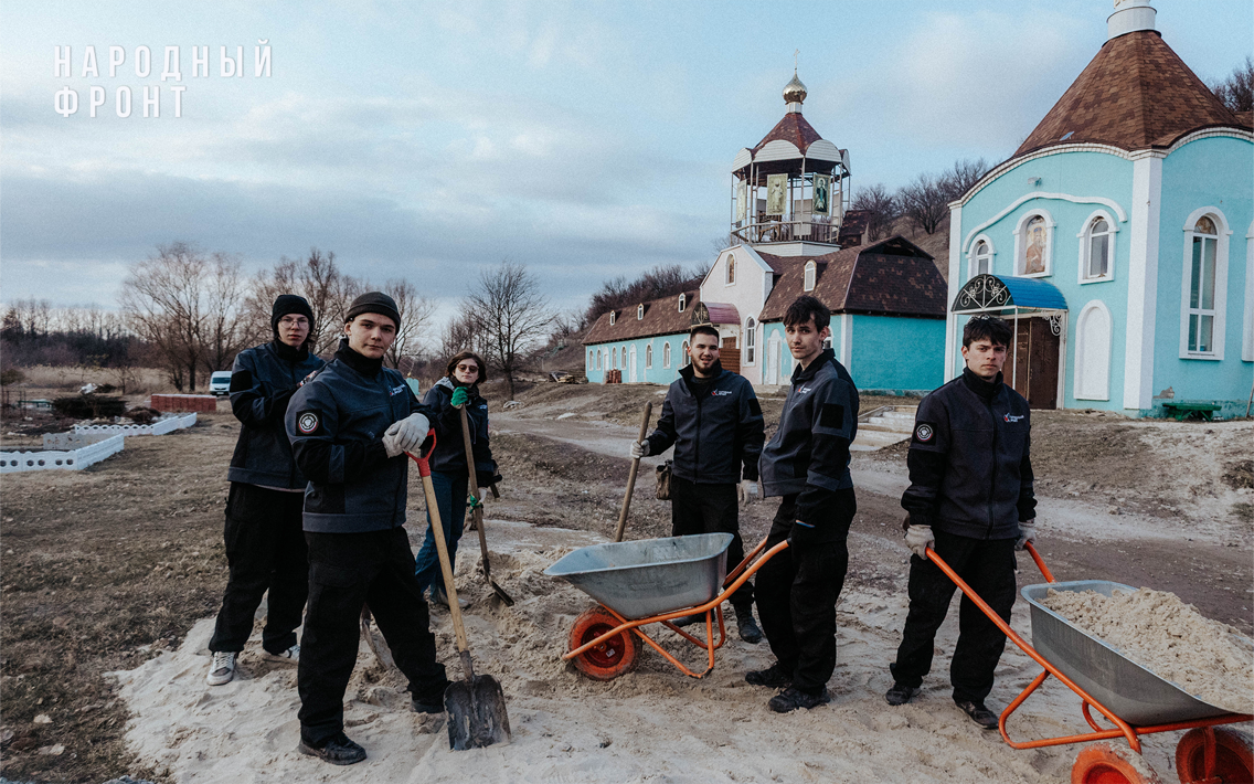 Волонтёры Новгородчины и Югры две недели помогали жителям новых регионов