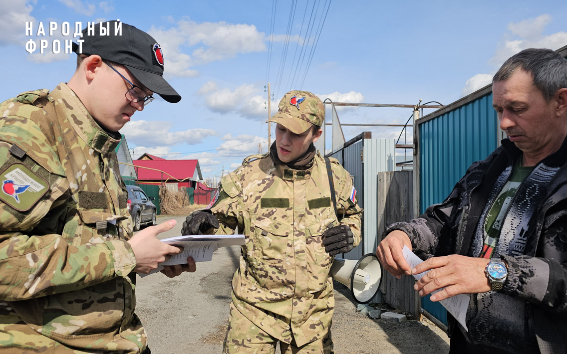 Волонтеры Молодёжки Народного фронта оказывают адресную помощь эвакуированным жителям Кургана и их питомцам 