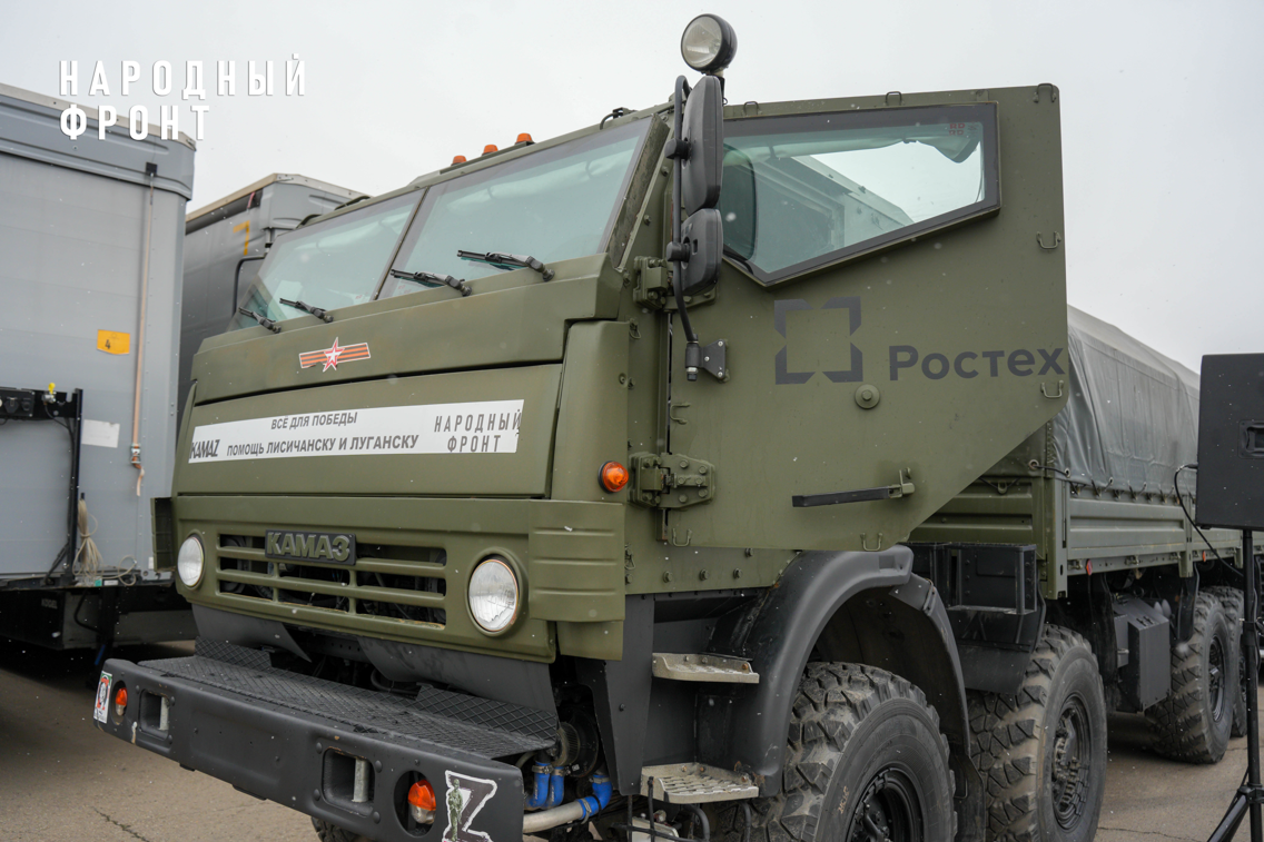 «КАМАЗ» вручил Народному фронту бронированный грузовик для выполнения задач гуманитарной миссии