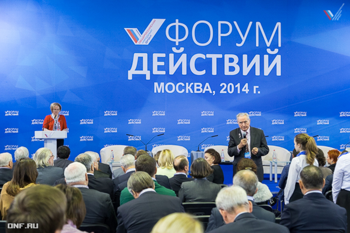 F9476BEBF9953545EFE8707467990988