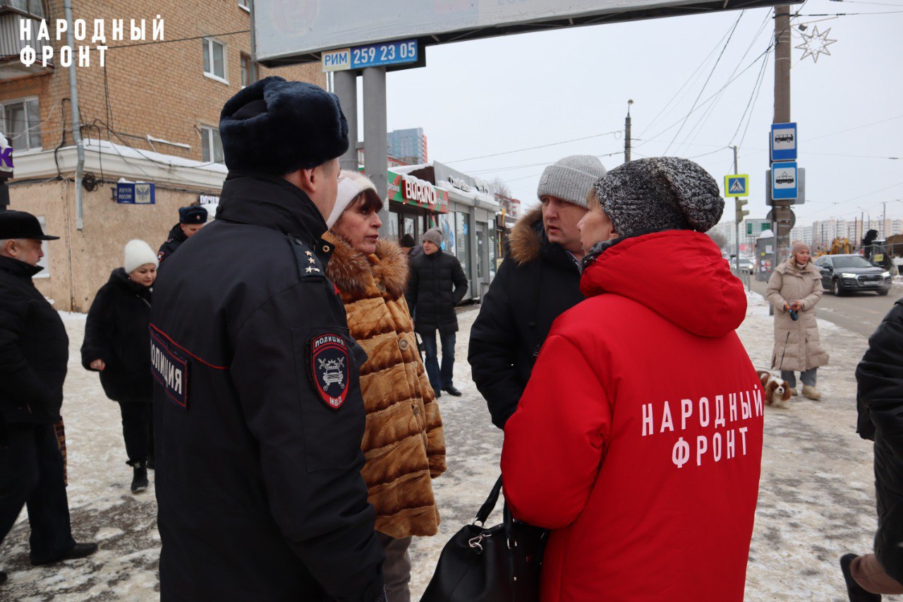 Народный фронт в Пермском крае внёс предложения властям Перми о повышении  безопа | #Новости регионов | Народный фронт