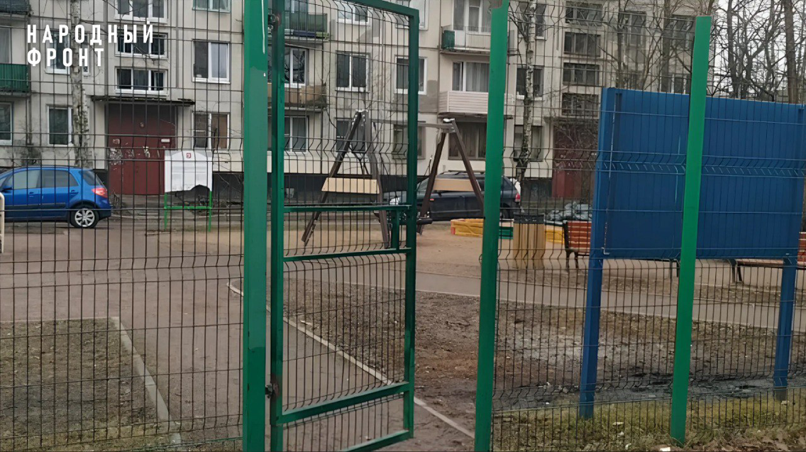 Народный фронт добился благоустройства в нескольких районах Санкт-Петербурга после обращений горожан