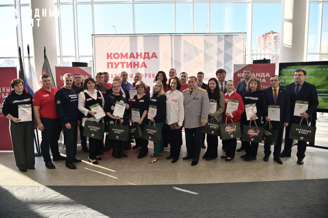 Народный фронт наградил премией "Команда Путина" жителей Пермского края, оказывающих помощь участникам СВО