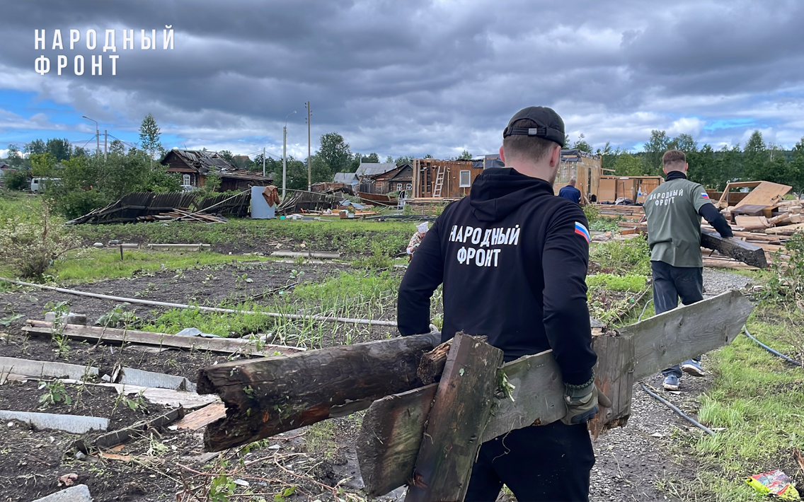 Молодёжка Народного фронта помогает Кушве оправиться после разрушительного смерча