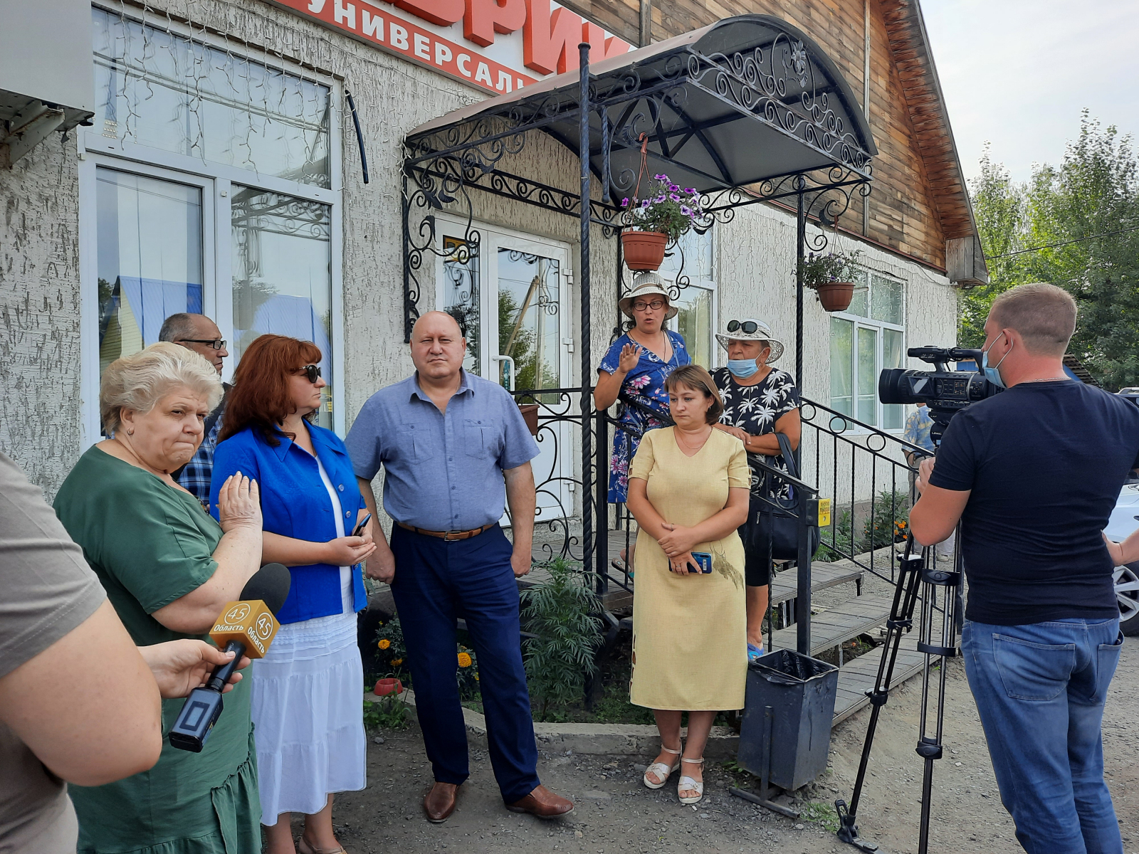 Последние новости ку. С днем города и металлурга. Сотрудник на комиссии. Последние новости ку. С днем металлурга.