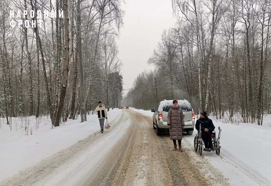 Народный фронт в Петербурге добивается создания дорожной инфраструктуры рядом с психоневрологическим интернатом № 3